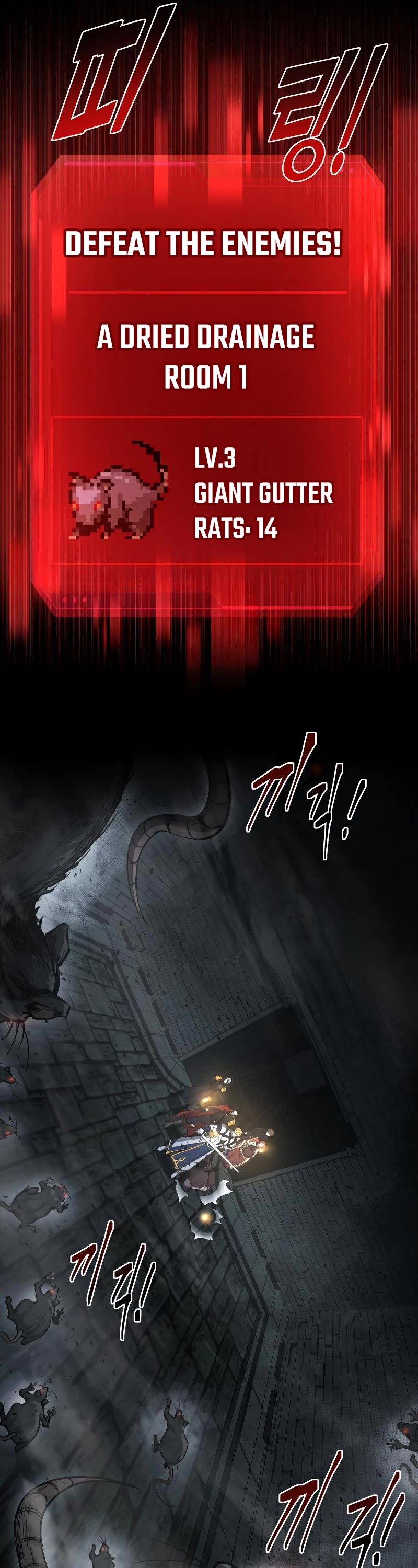 I Became the Tyrant of a Defense Game Chapter 23 page 60 - Chapter 23