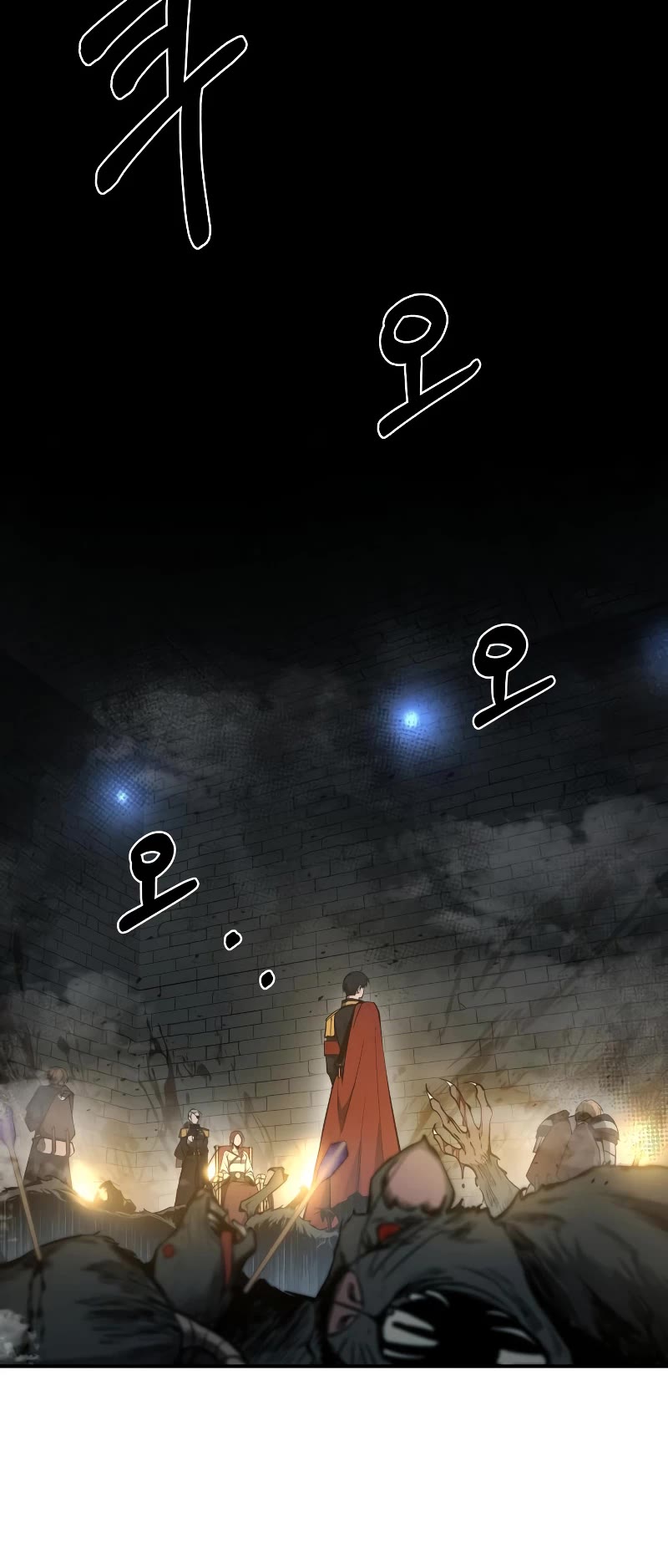 I Became the Tyrant of a Defense Game Chapter 23 page 68 - Chapter 23