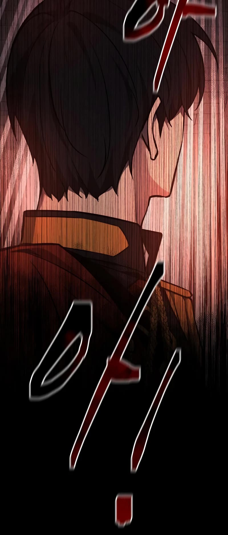 I Became the Tyrant of a Defense Game Chapter 23 page 73 - Chapter 23