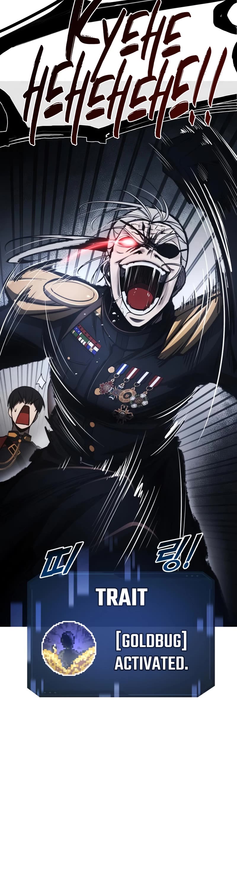 I Became the Tyrant of a Defense Game Chapter 24 page 17 - Chapter 24