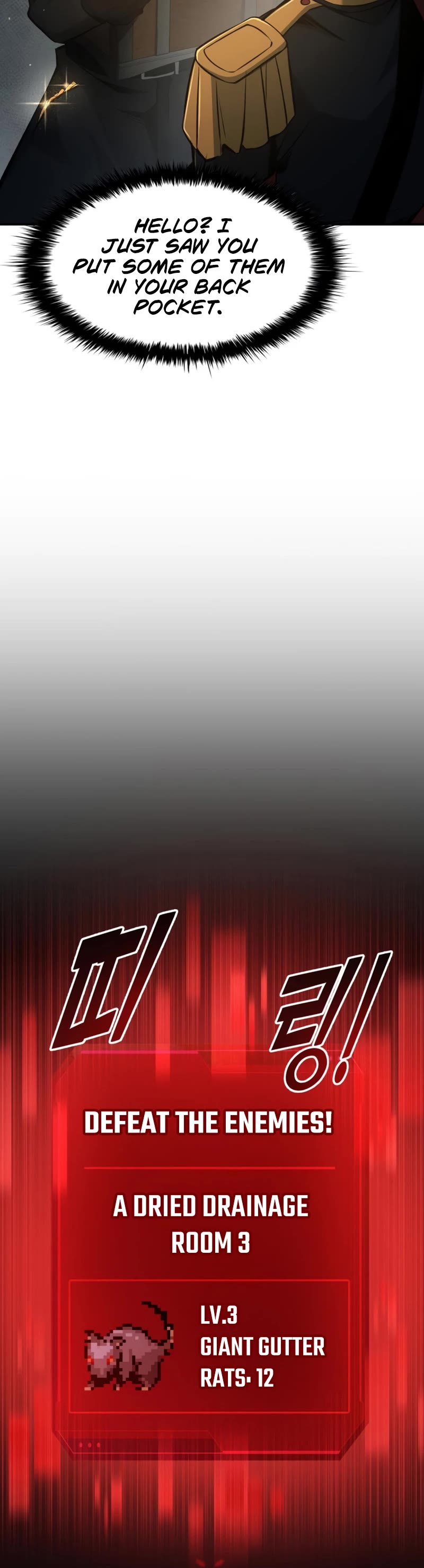 I Became the Tyrant of a Defense Game Chapter 24 page 20 - Chapter 24
