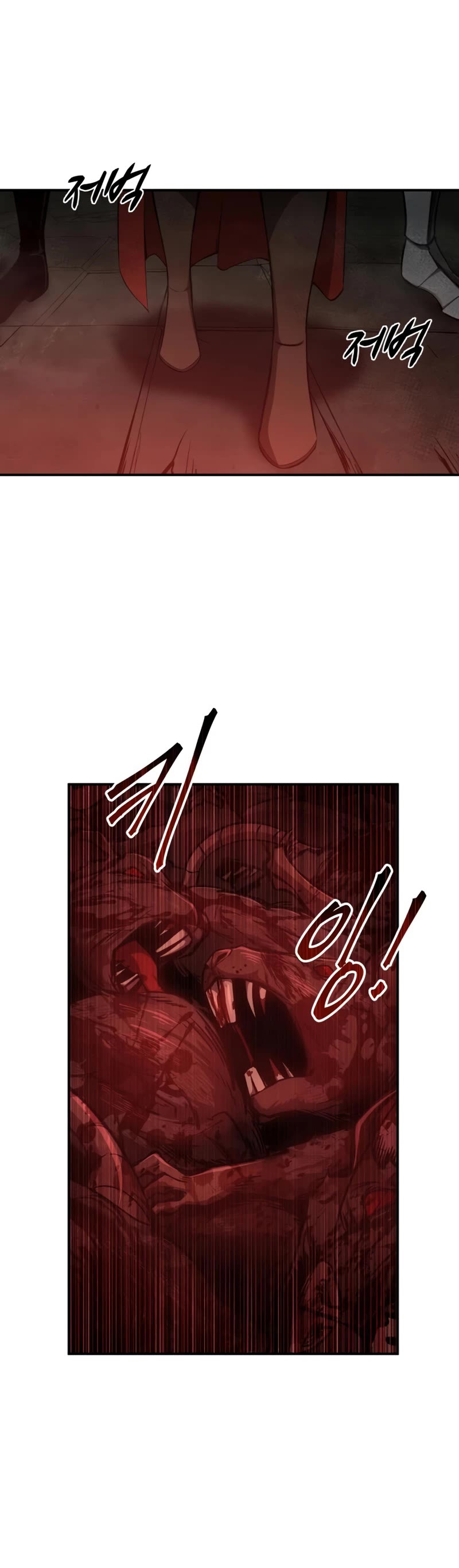 I Became the Tyrant of a Defense Game Chapter 24 page 24 - Chapter 24