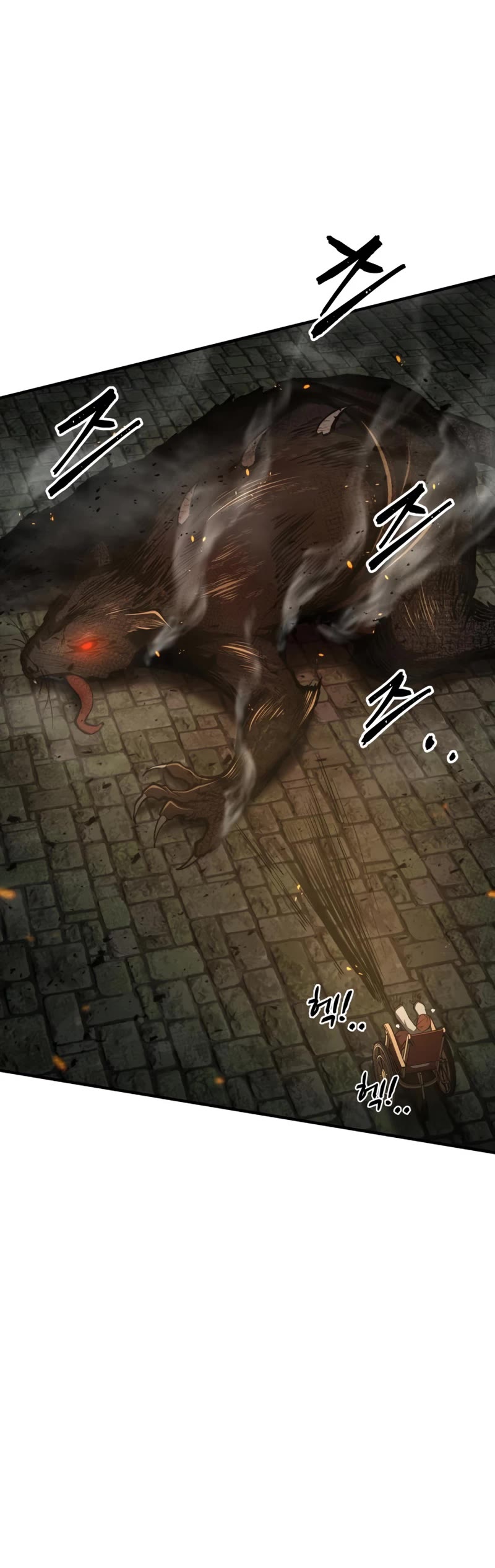 I Became the Tyrant of a Defense Game Chapter 24 page 37 - Chapter 24