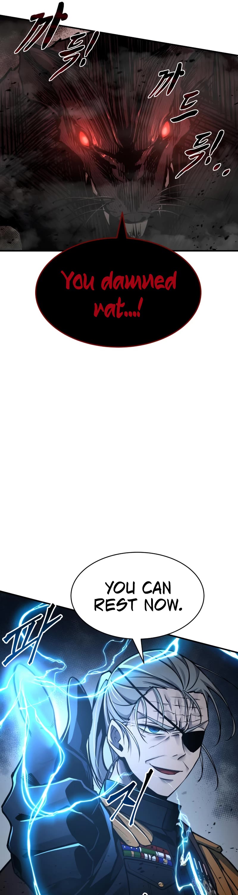 I Became the Tyrant of a Defense Game Chapter 24 page 38 - Chapter 24