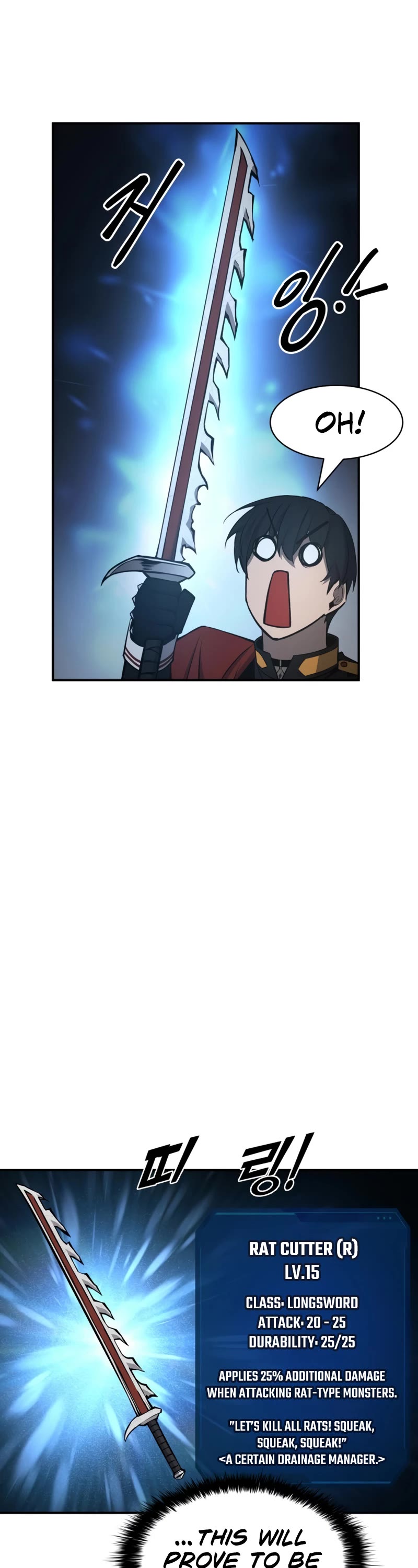 I Became the Tyrant of a Defense Game Chapter 24 page 47 - Chapter 24