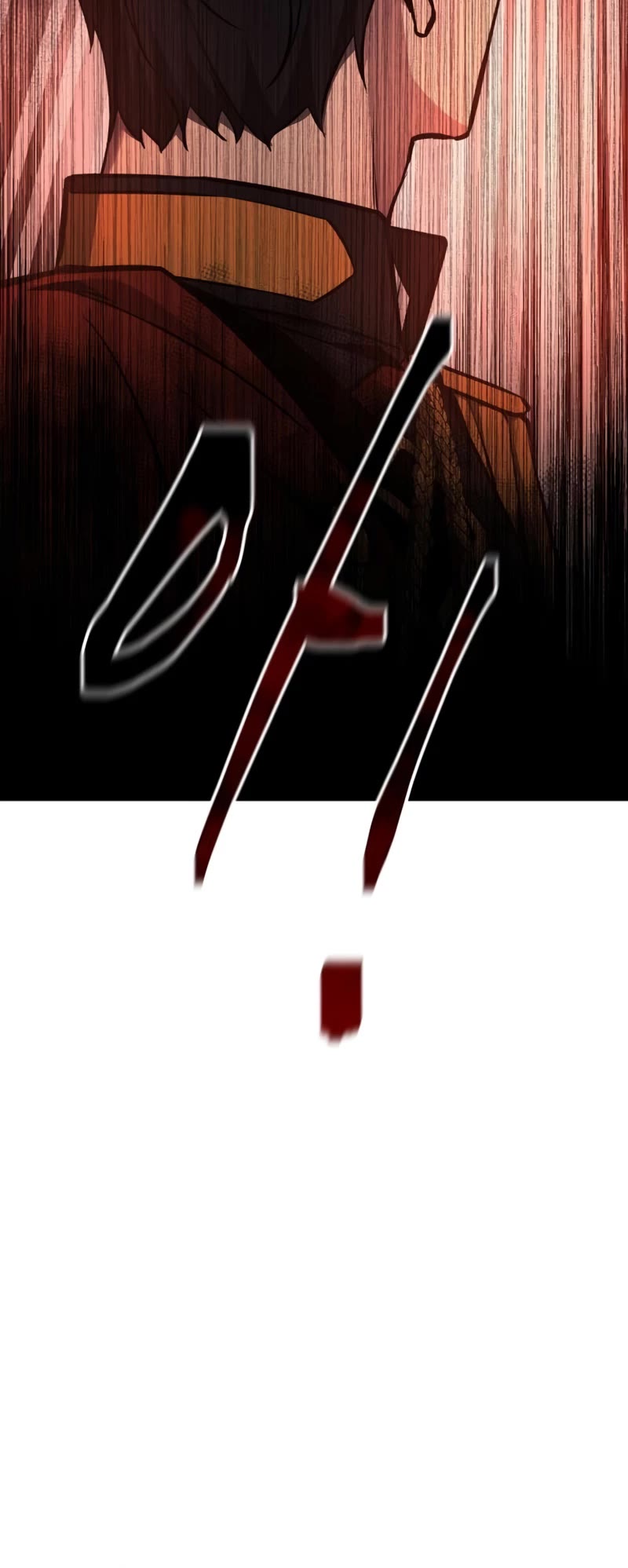 I Became the Tyrant of a Defense Game Chapter 24 page 5 - Chapter 24