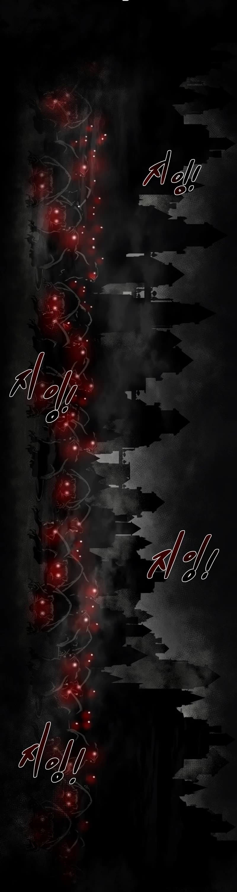 I Became the Tyrant of a Defense Game Chapter 24 page 68 - Chapter 24
