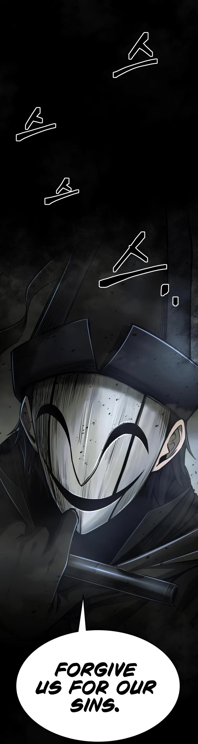 I Became the Tyrant of a Defense Game Chapter 24 page 69 - Chapter 24
