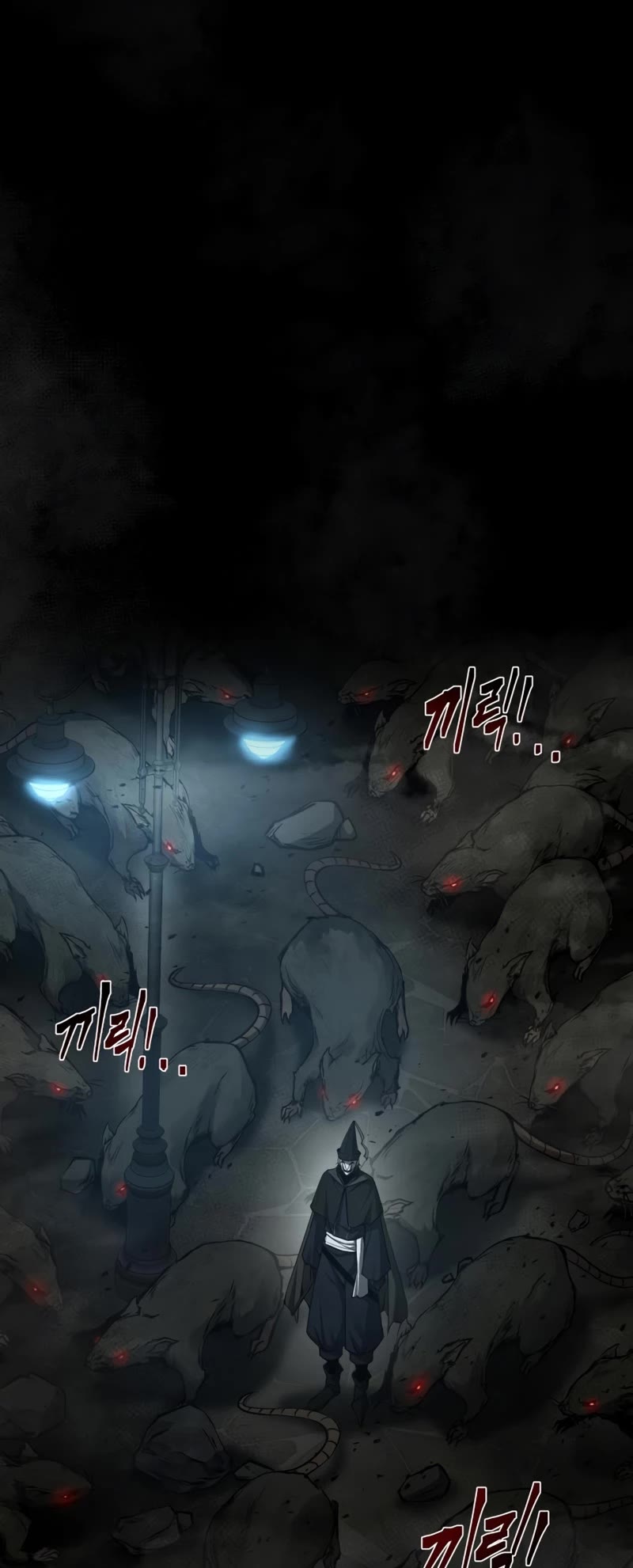 I Became the Tyrant of a Defense Game Chapter 24 page 70 - Chapter 24
