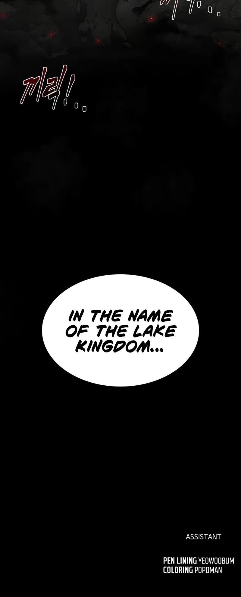 I Became the Tyrant of a Defense Game Chapter 24 page 71 - Chapter 24