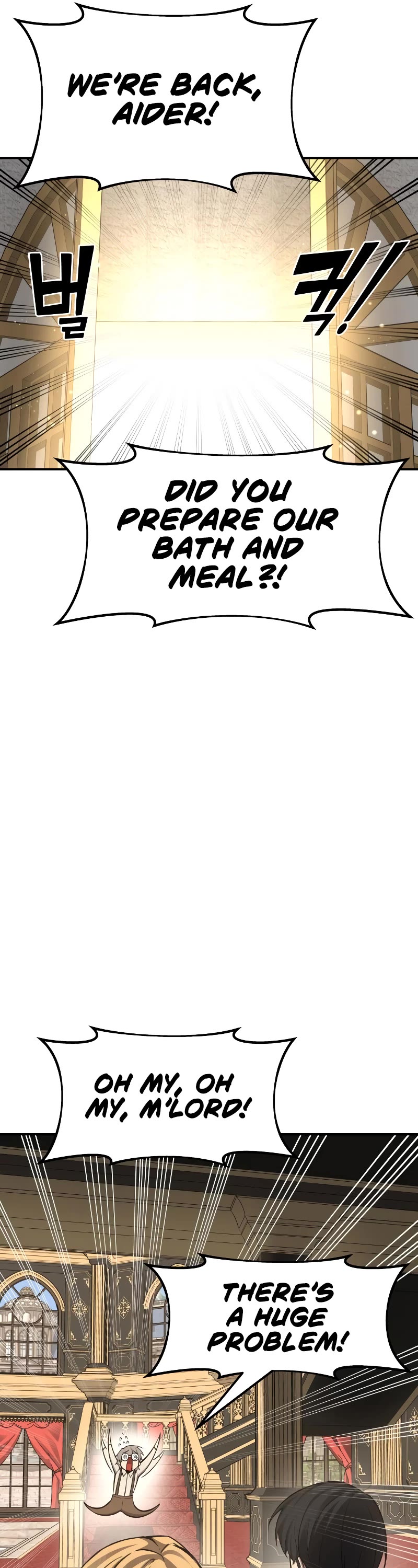 I Became the Tyrant of a Defense Game Chapter 25 page 18 - Chapter 25