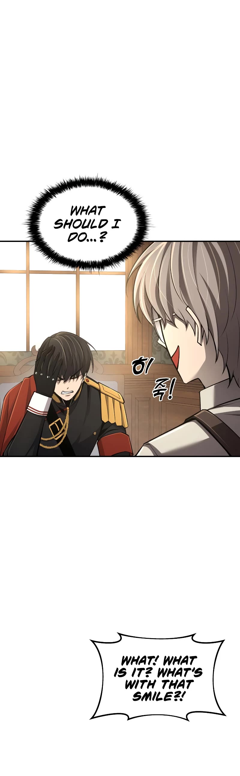 I Became the Tyrant of a Defense Game Chapter 25 page 29 - Chapter 25