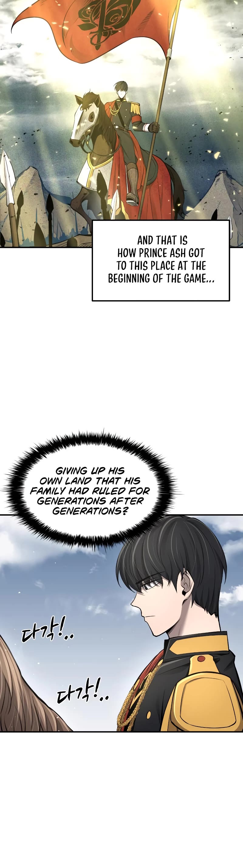 I Became the Tyrant of a Defense Game Chapter 25 page 41 - Chapter 25
