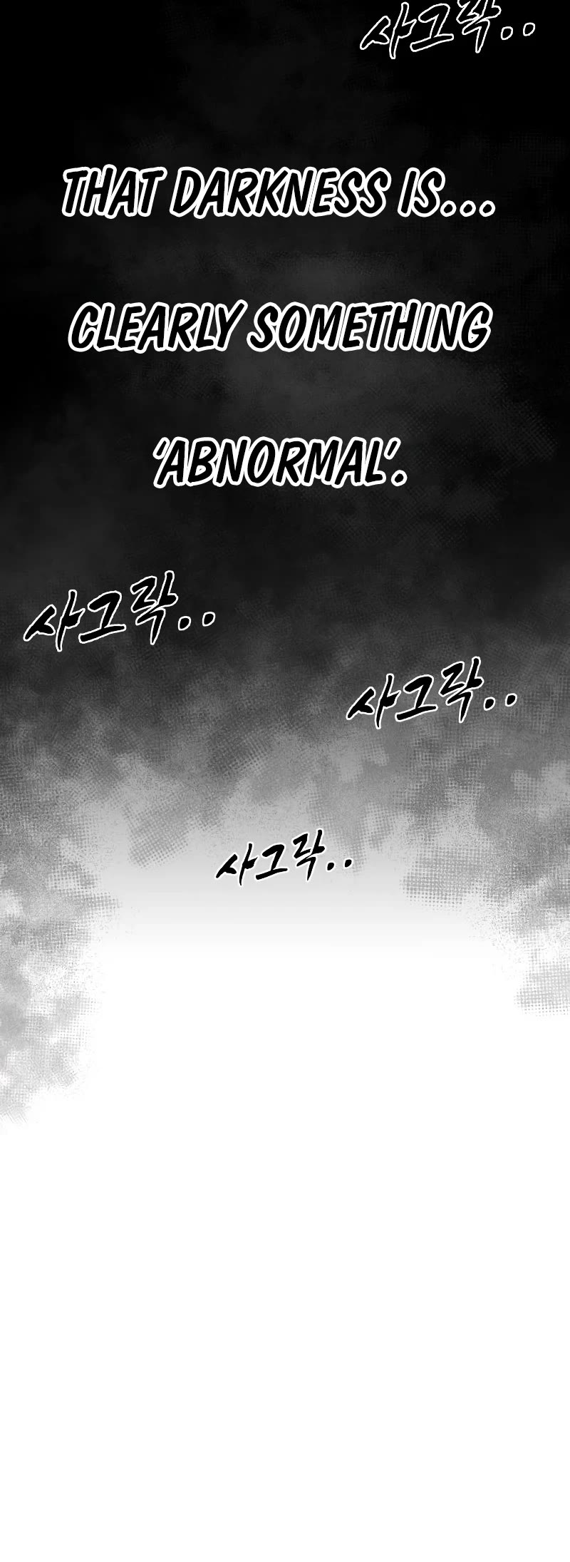I Became the Tyrant of a Defense Game Chapter 25 page 5 - Chapter 25