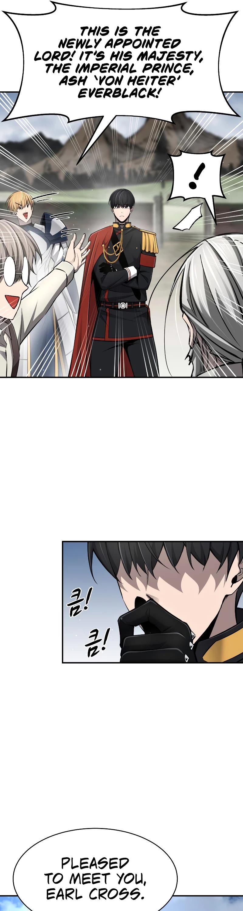 I Became the Tyrant of a Defense Game Chapter 25 page 50 - Chapter 25