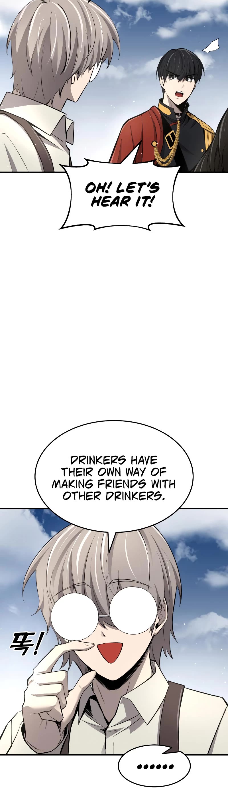 I Became the Tyrant of a Defense Game Chapter 25 page 64 - Chapter 25