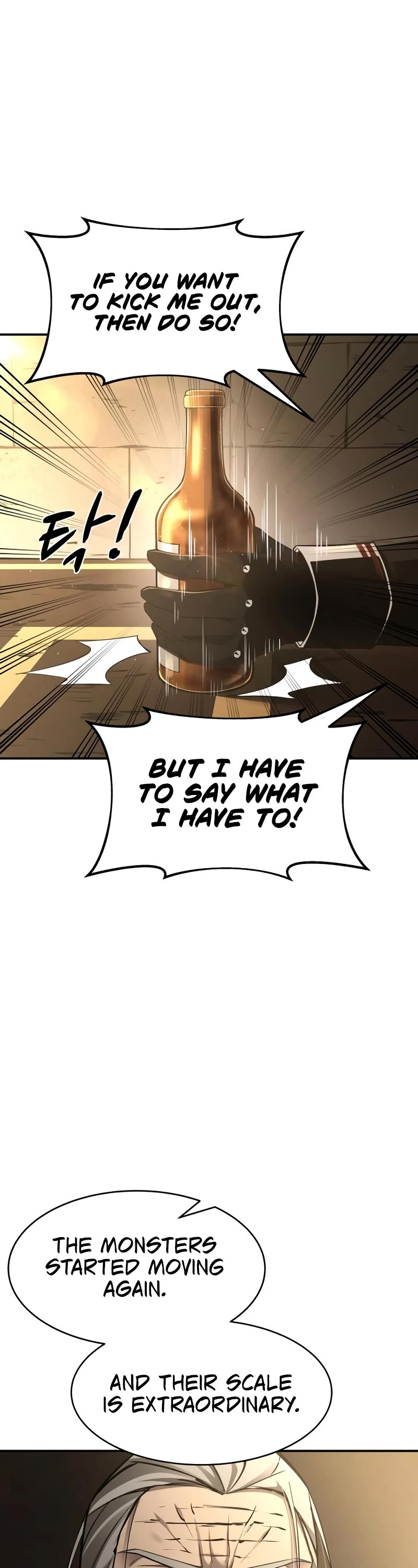I Became the Tyrant of a Defense Game Chapter 26 page 39 - Chapter 26
