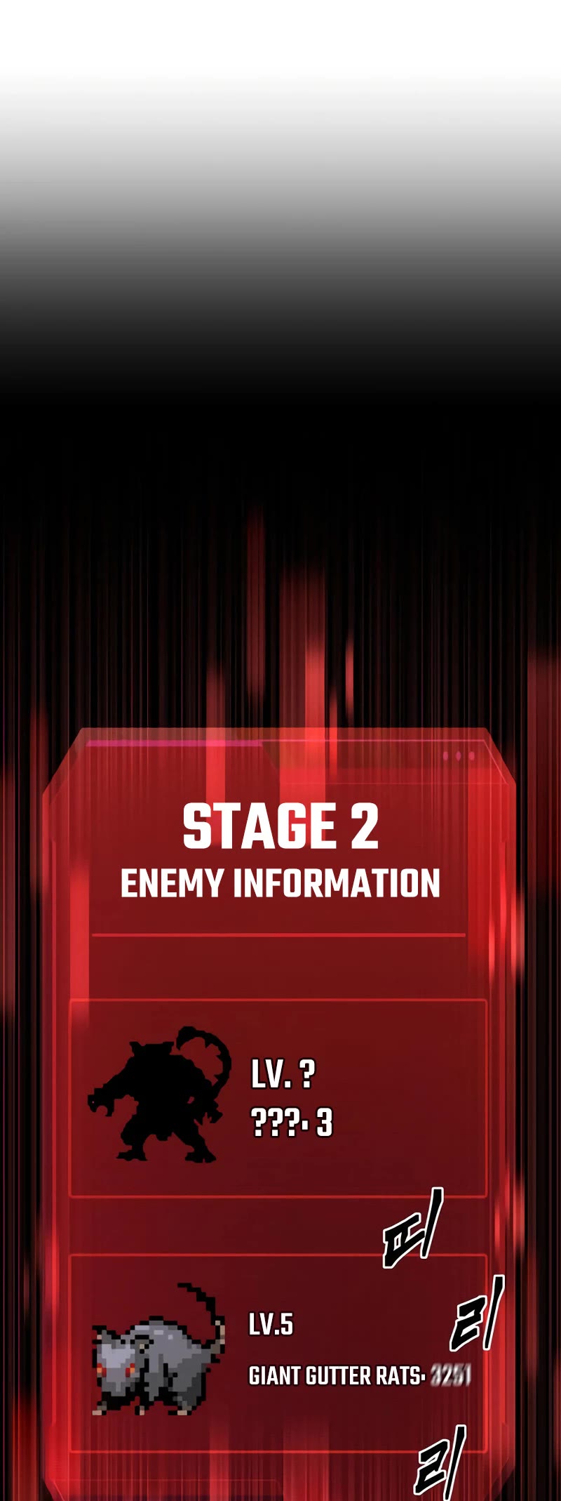 I Became the Tyrant of a Defense Game Chapter 26 page 60 - Chapter 26
