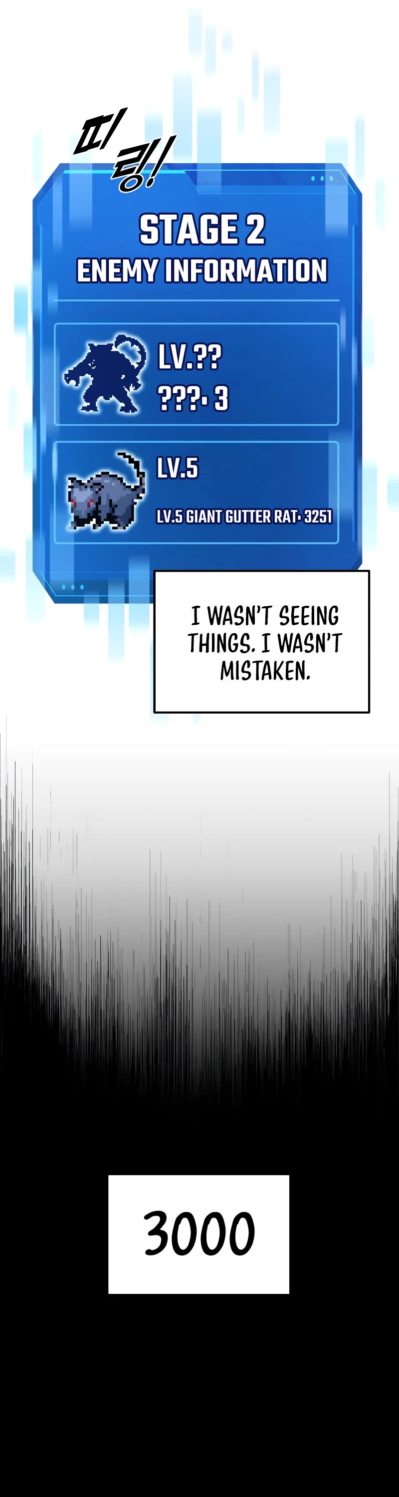 I Became the Tyrant of a Defense Game Chapter 27 page 10 - Chapter 27