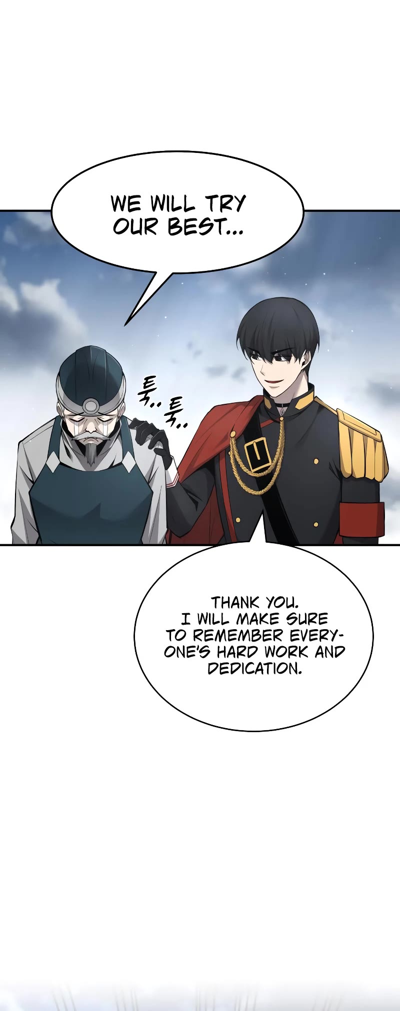 I Became the Tyrant of a Defense Game Chapter 27 page 13 - Chapter 27