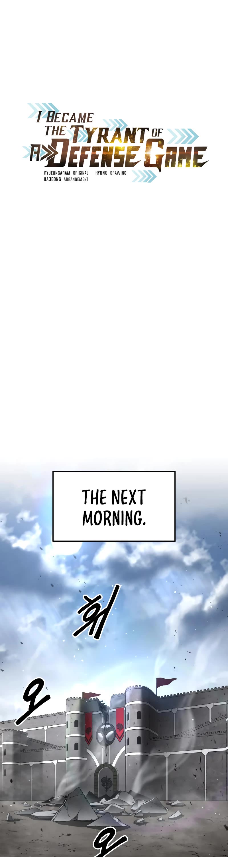 I Became the Tyrant of a Defense Game Chapter 27 page 2 - Chapter 27