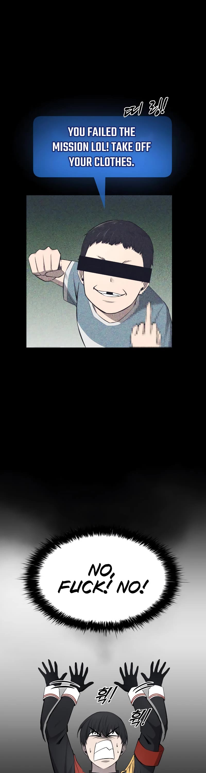I Became the Tyrant of a Defense Game Chapter 27 page 26 - Chapter 27