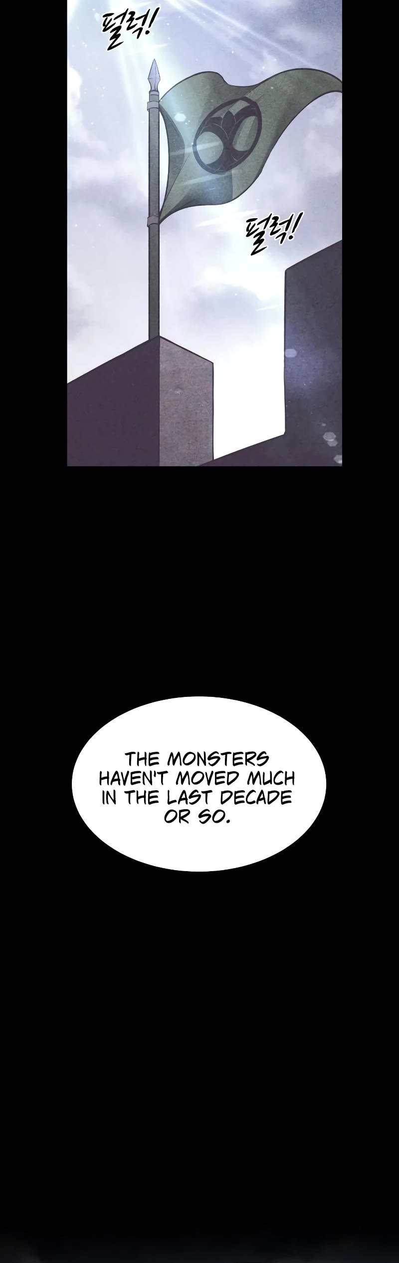 I Became the Tyrant of a Defense Game Chapter 27 page 37 - Chapter 27