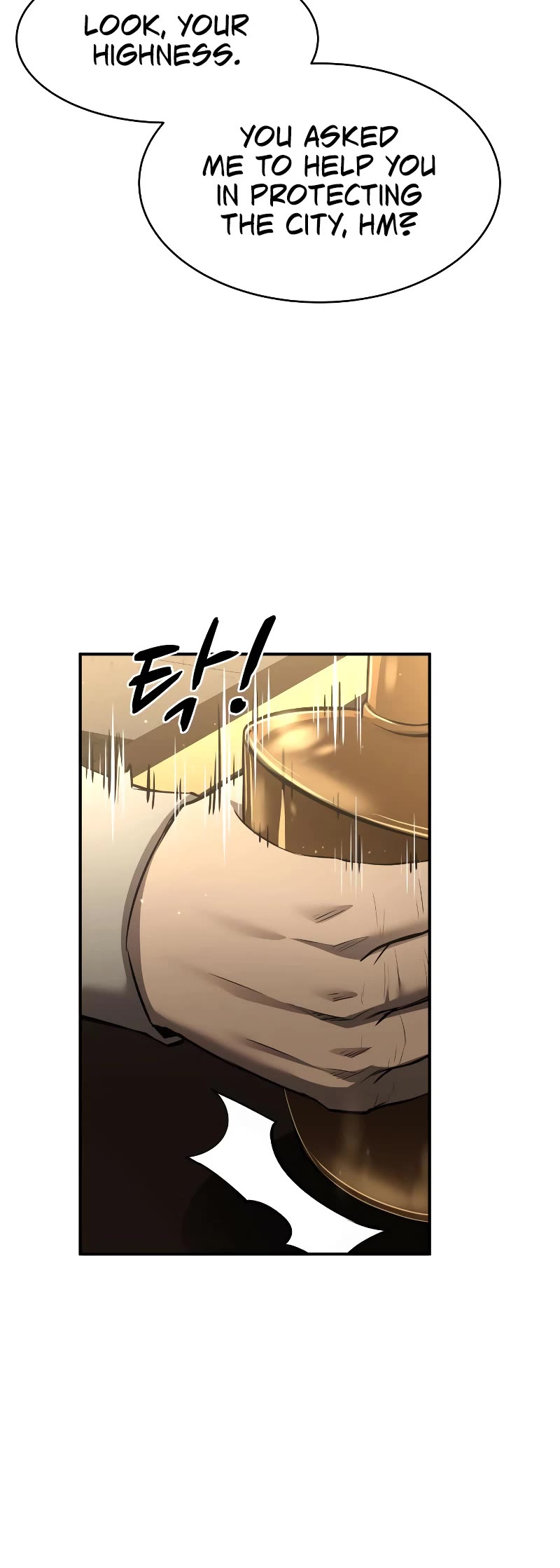 I Became the Tyrant of a Defense Game Chapter 27 page 73 - Chapter 27
