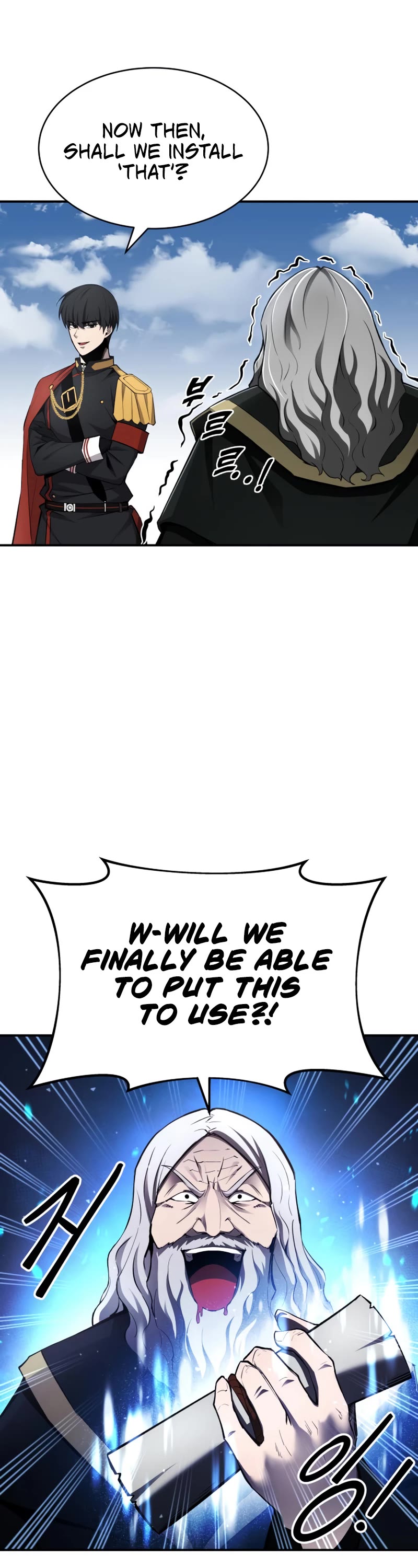 I Became the Tyrant of a Defense Game Chapter 28 page 11 - Chapter 28
