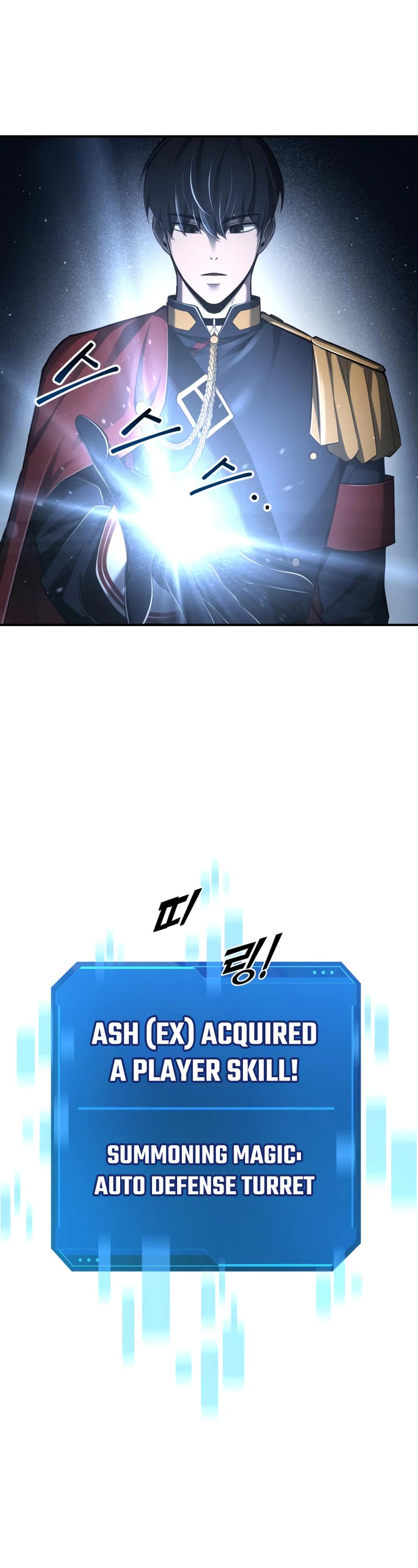 I Became the Tyrant of a Defense Game Chapter 28 page 14 - Chapter 28