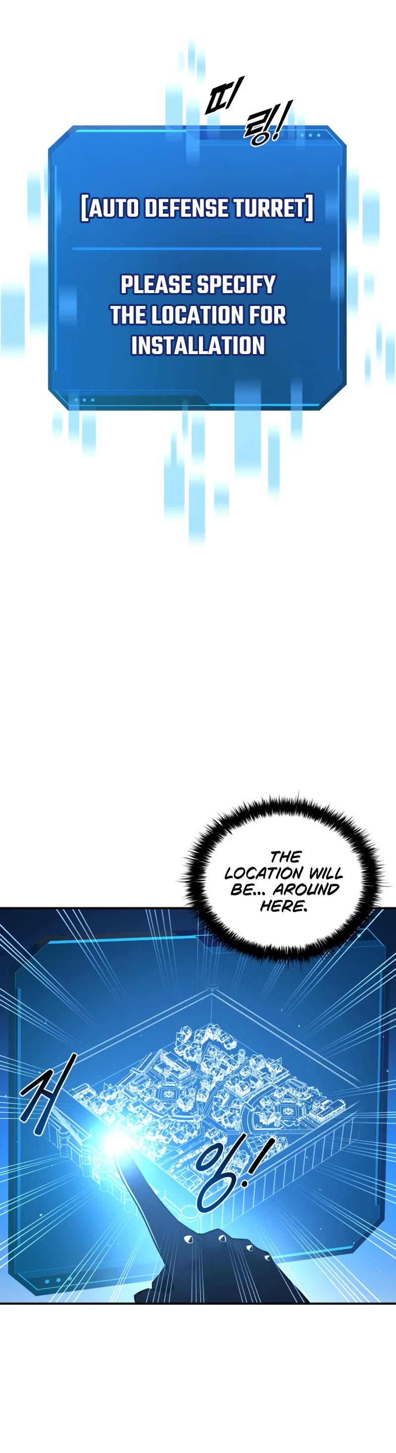 I Became the Tyrant of a Defense Game Chapter 28 page 17 - Chapter 28