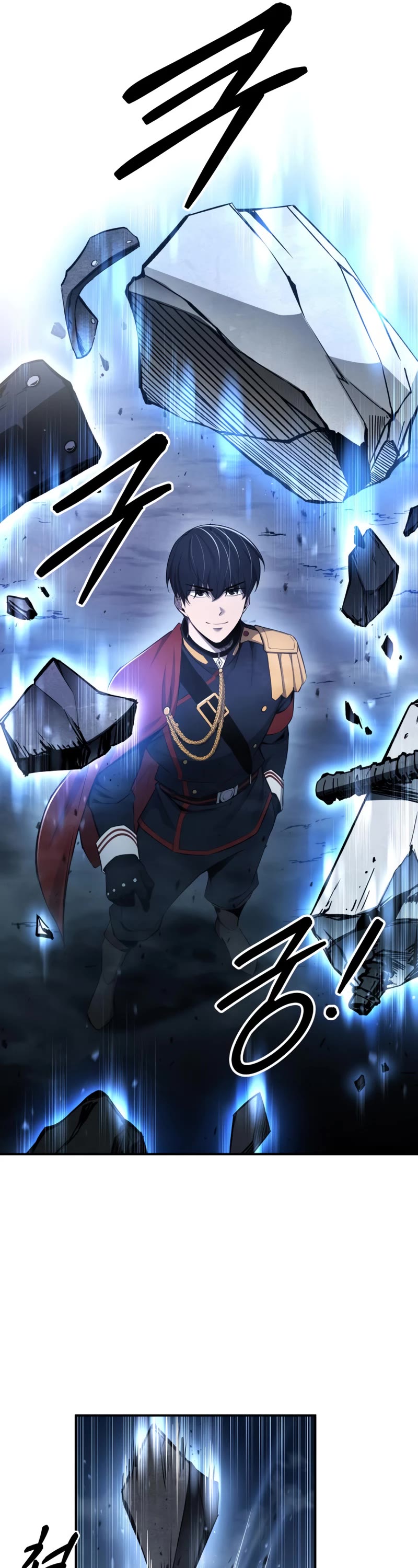 I Became the Tyrant of a Defense Game Chapter 28 page 18 - Chapter 28