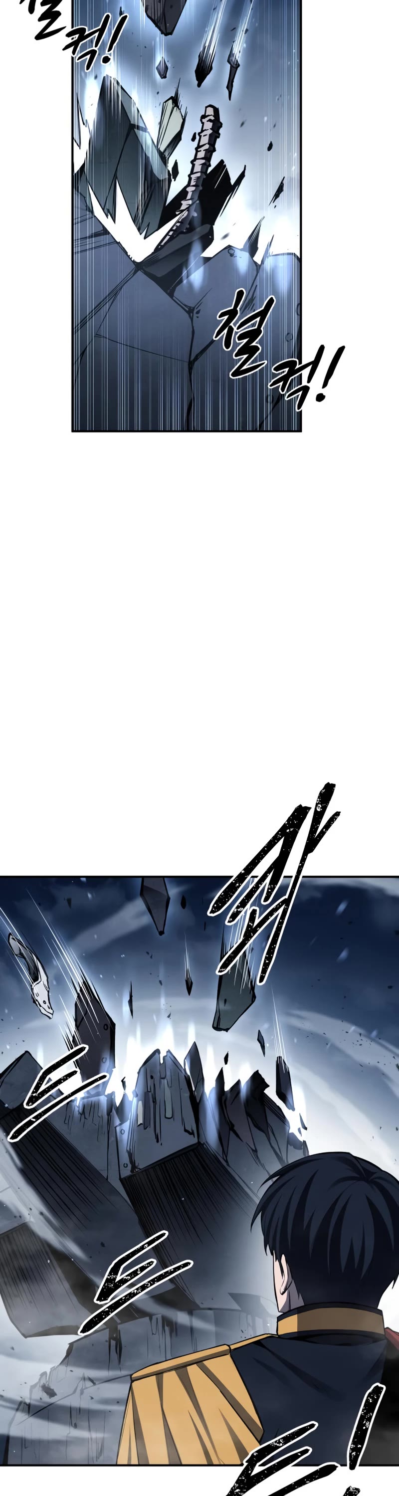 I Became the Tyrant of a Defense Game Chapter 28 page 19 - Chapter 28