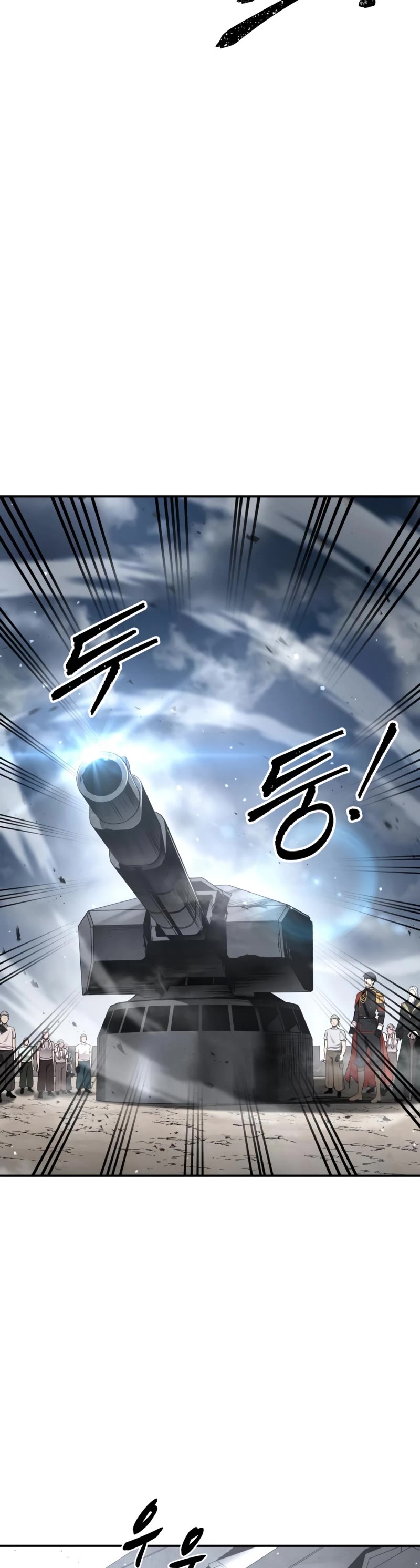 I Became the Tyrant of a Defense Game Chapter 28 page 20 - Chapter 28