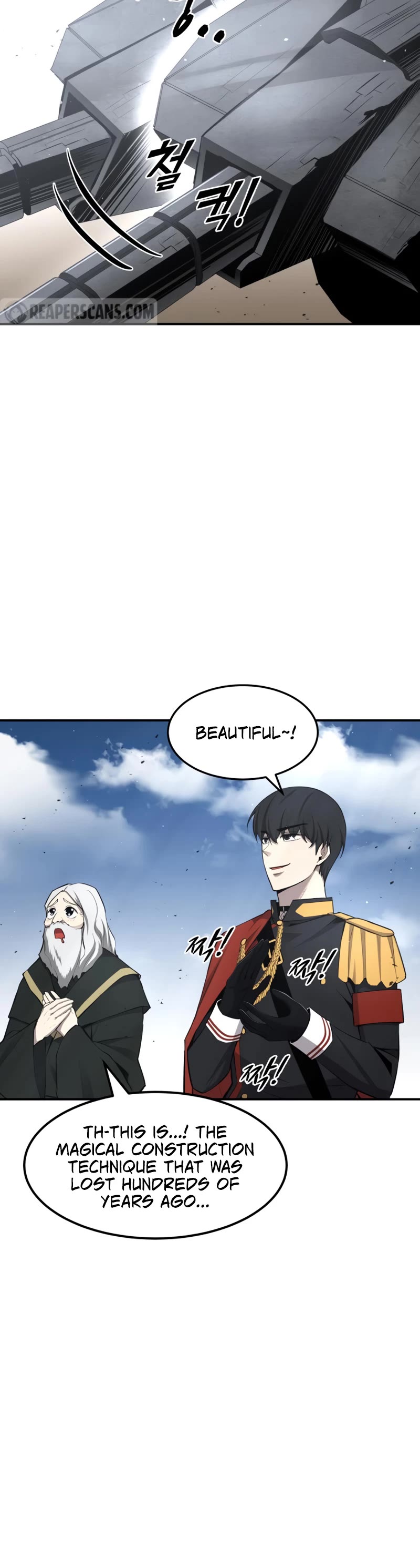 I Became the Tyrant of a Defense Game Chapter 28 page 21 - Chapter 28