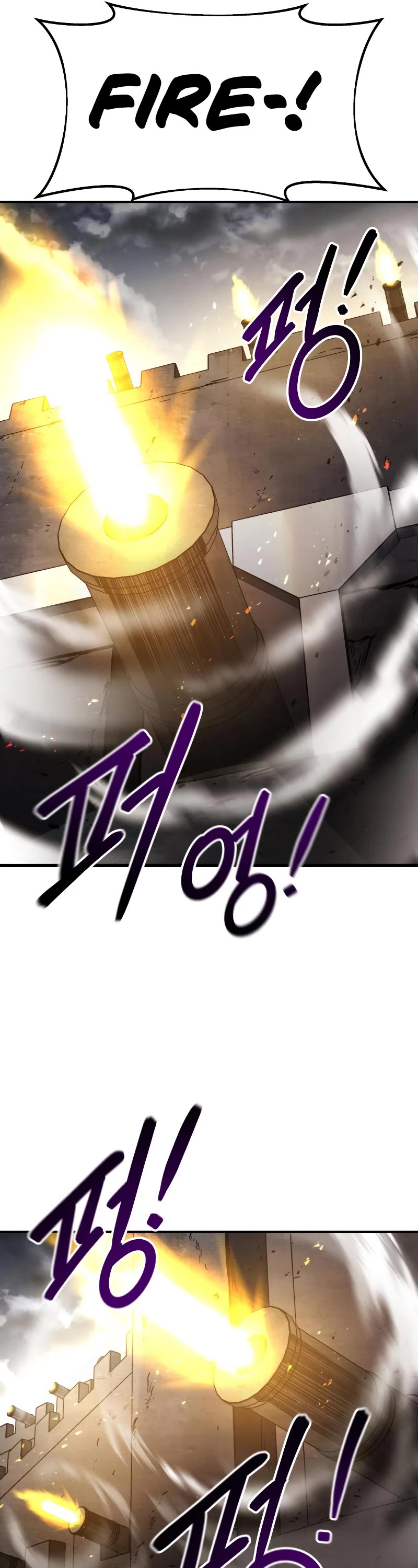 I Became the Tyrant of a Defense Game Chapter 29 page 22 - Chapter 29