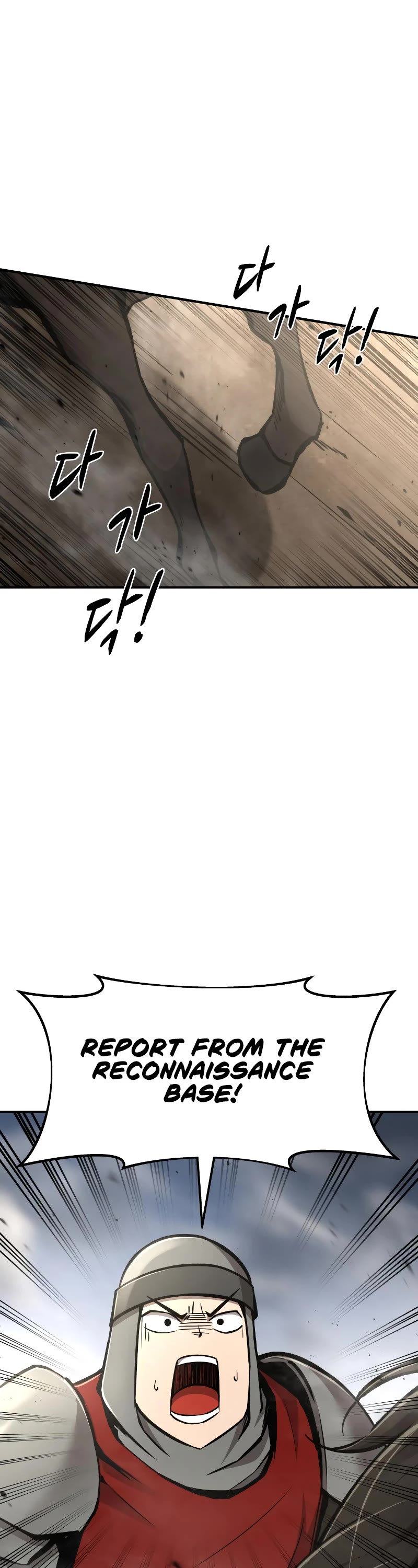 I Became the Tyrant of a Defense Game Chapter 29 page 3 - Chapter 29