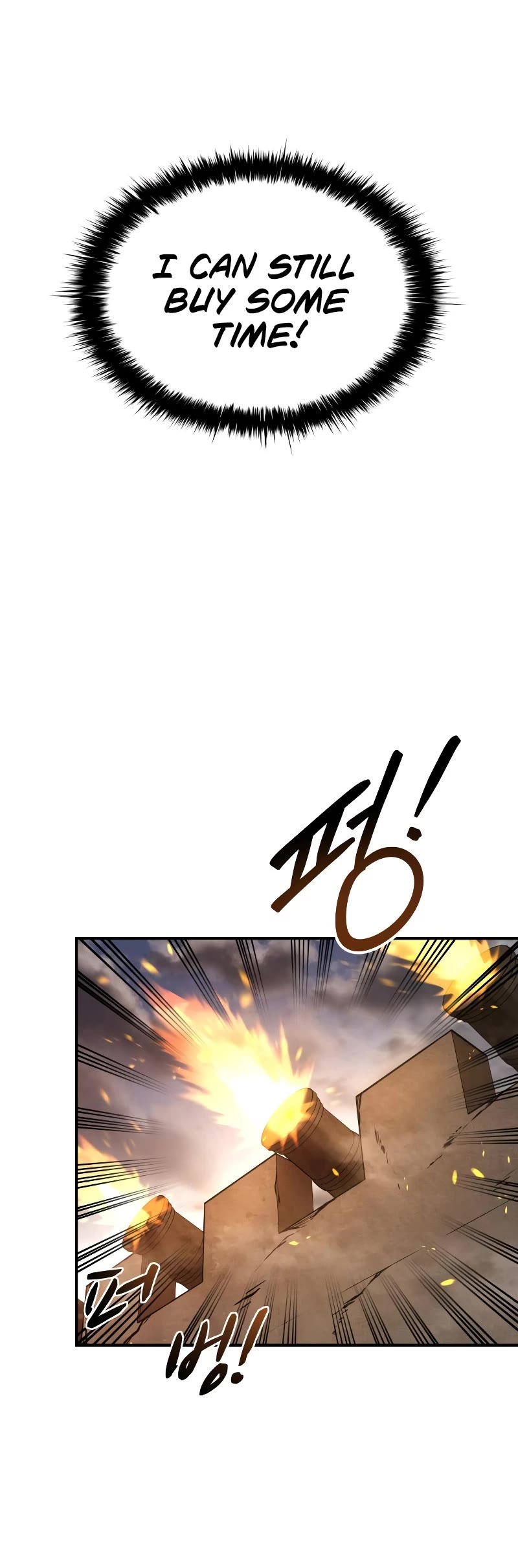 I Became the Tyrant of a Defense Game Chapter 29 page 37 - Chapter 29