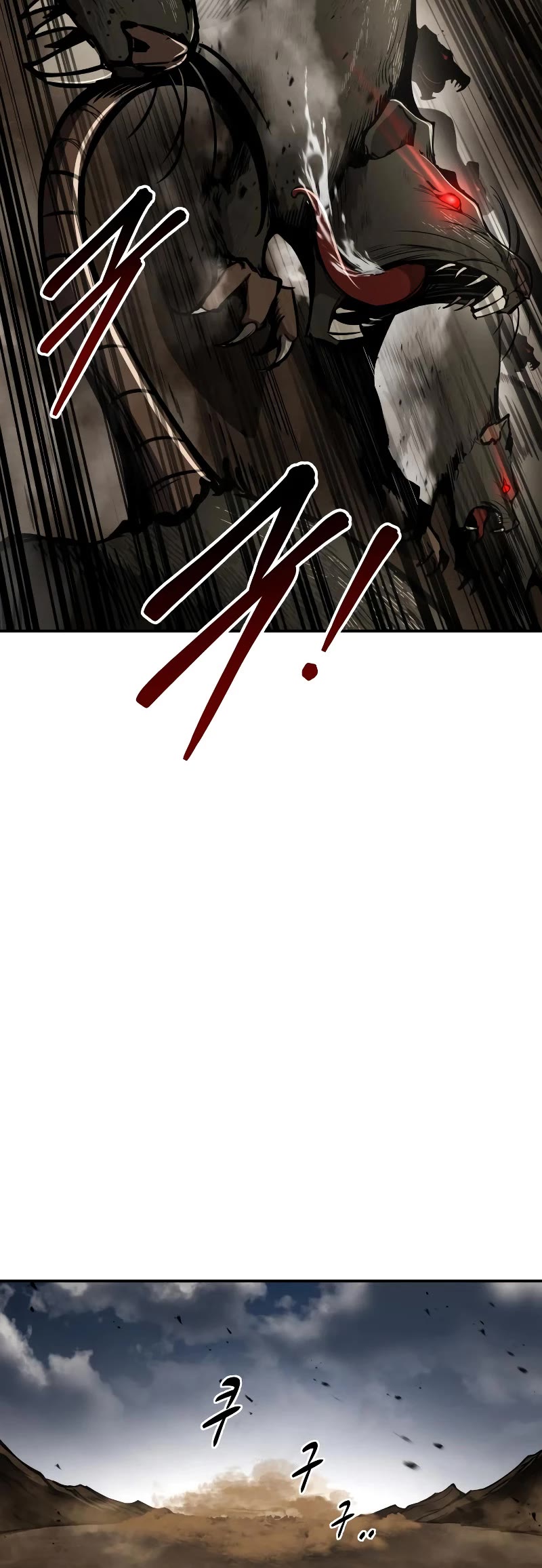 I Became the Tyrant of a Defense Game Chapter 29 page 5 - Chapter 29