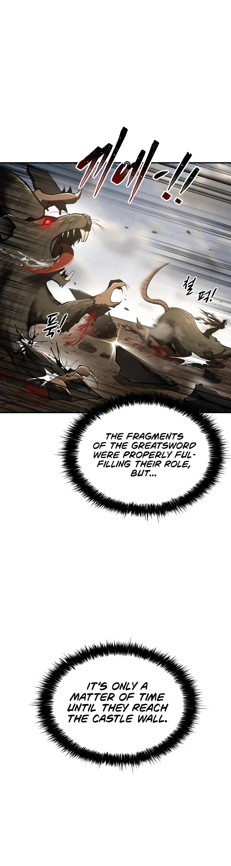 I Became the Tyrant of a Defense Game Chapter 29 page 51 - Chapter 29