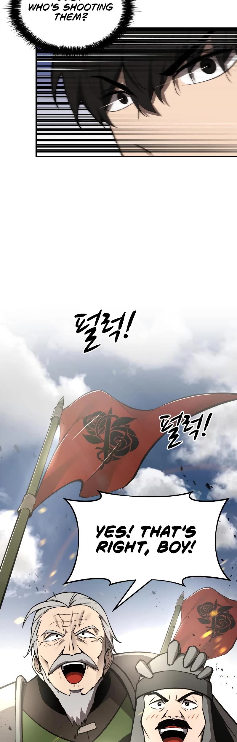 I Became the Tyrant of a Defense Game Chapter 29 page 56 - Chapter 29