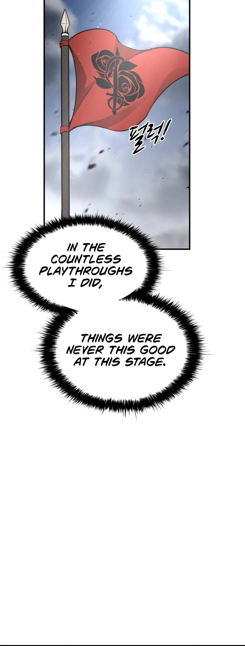 I Became the Tyrant of a Defense Game Chapter 29 page 9 - Chapter 29