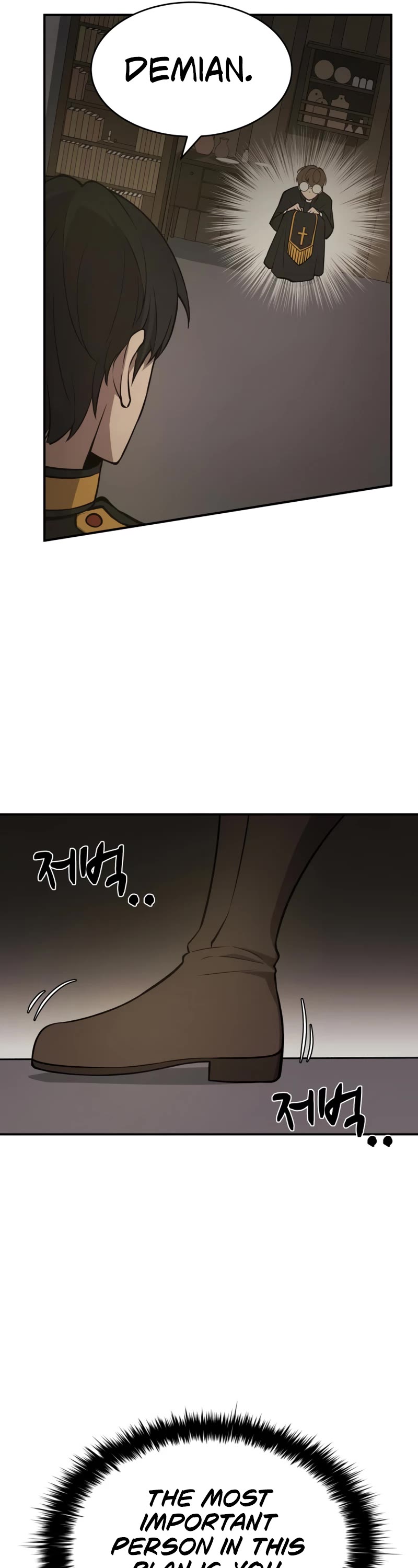 I Became the Tyrant of a Defense Game Chapter 3 page 22 - Chapter 3