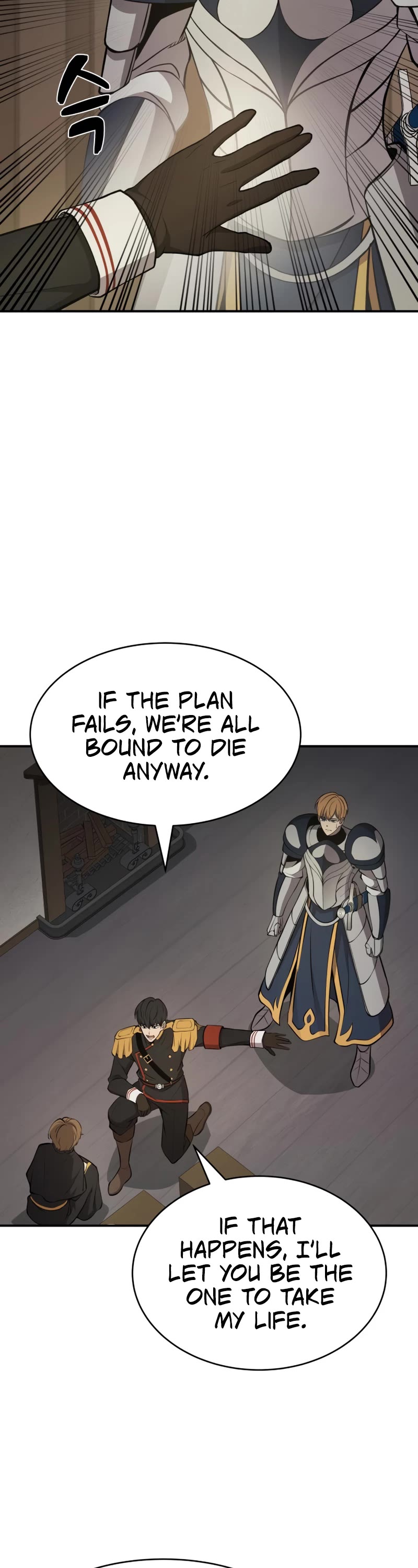 I Became the Tyrant of a Defense Game Chapter 3 page 39 - Chapter 3