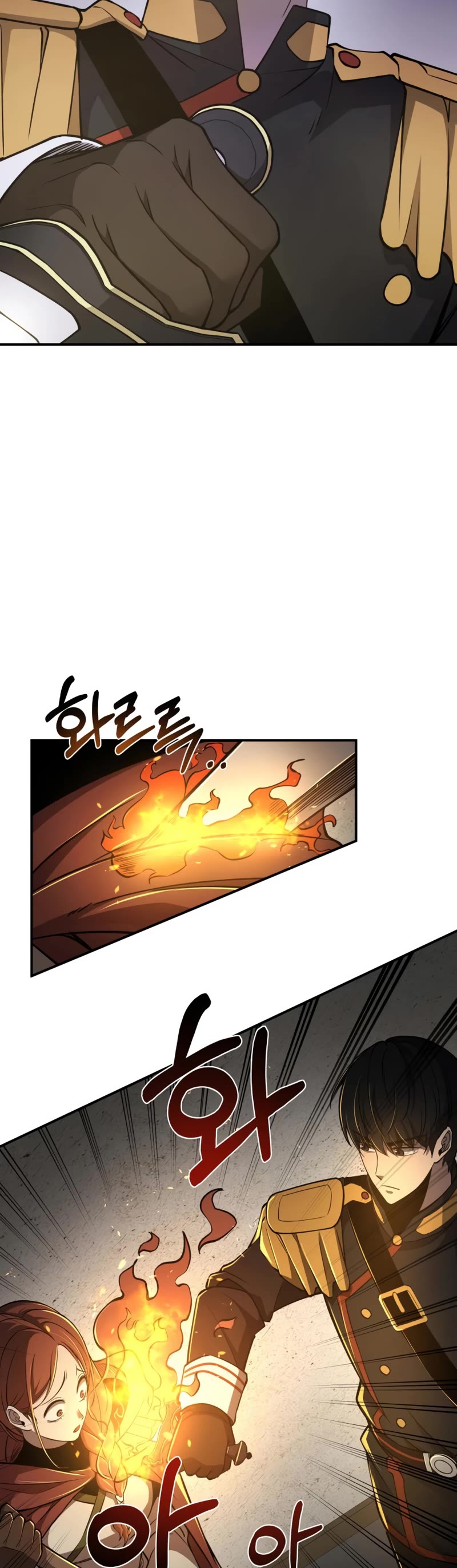 I Became the Tyrant of a Defense Game Chapter 3 page 4 - Chapter 3
