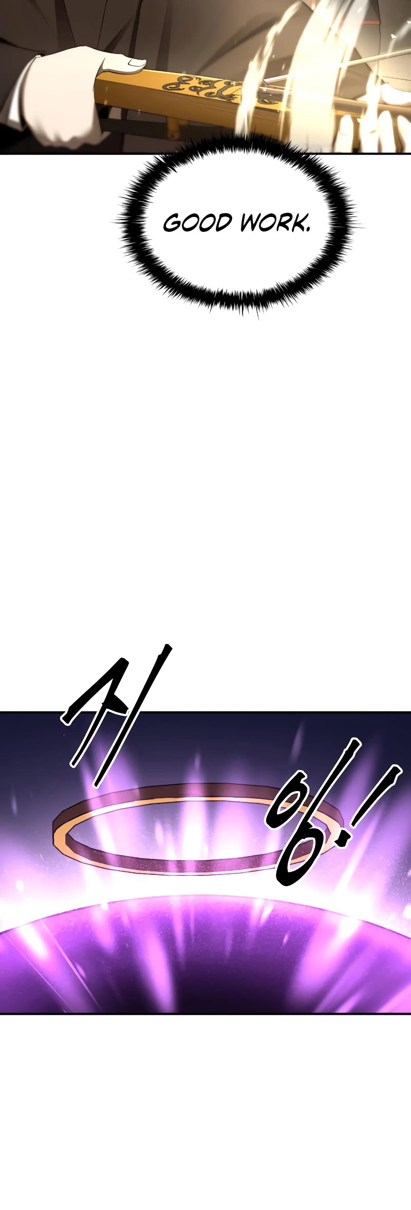 I Became the Tyrant of a Defense Game Chapter 30 page 12 - Chapter 30