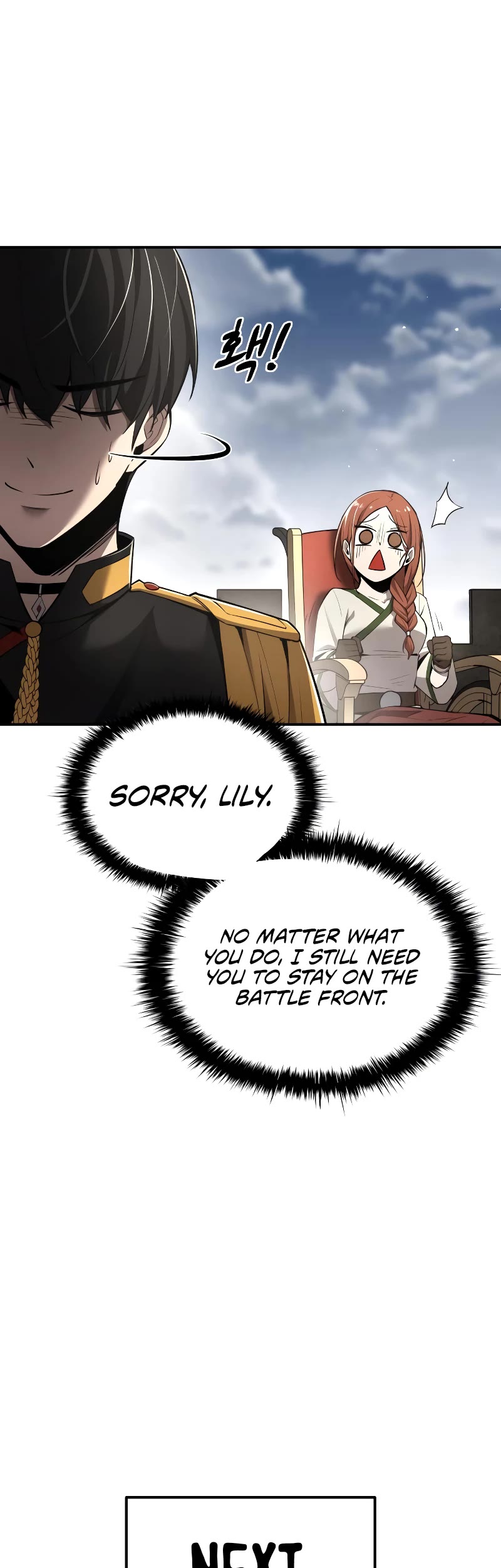I Became the Tyrant of a Defense Game Chapter 30 page 16 - Chapter 30