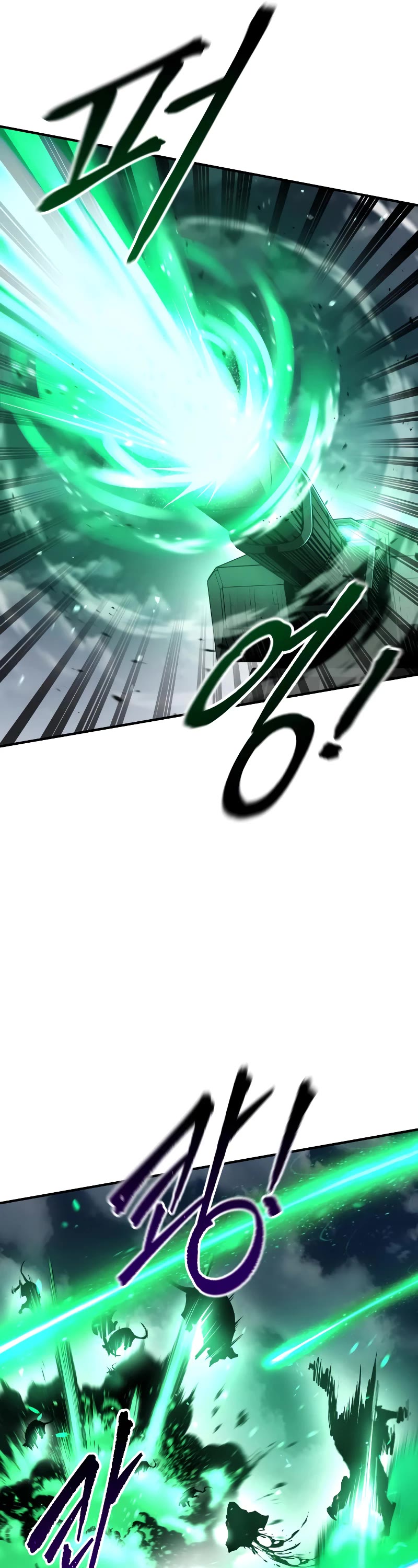 I Became the Tyrant of a Defense Game Chapter 30 page 22 - Chapter 30