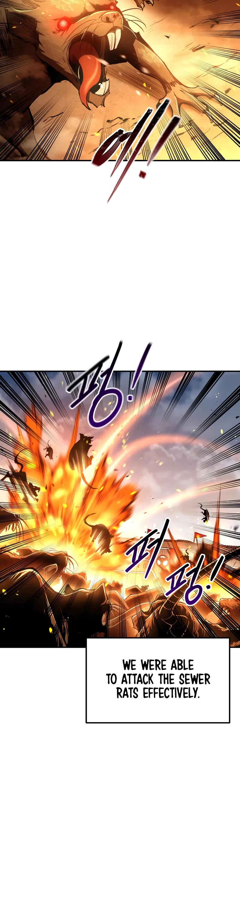 I Became the Tyrant of a Defense Game Chapter 30 page 3 - Chapter 30