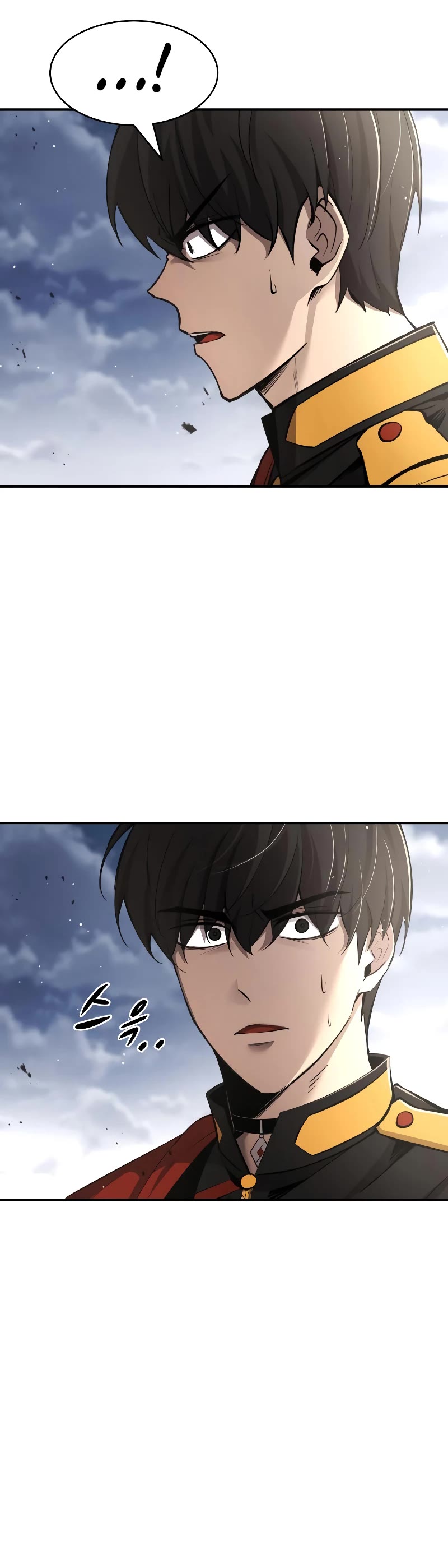I Became the Tyrant of a Defense Game Chapter 30 page 41 - Chapter 30